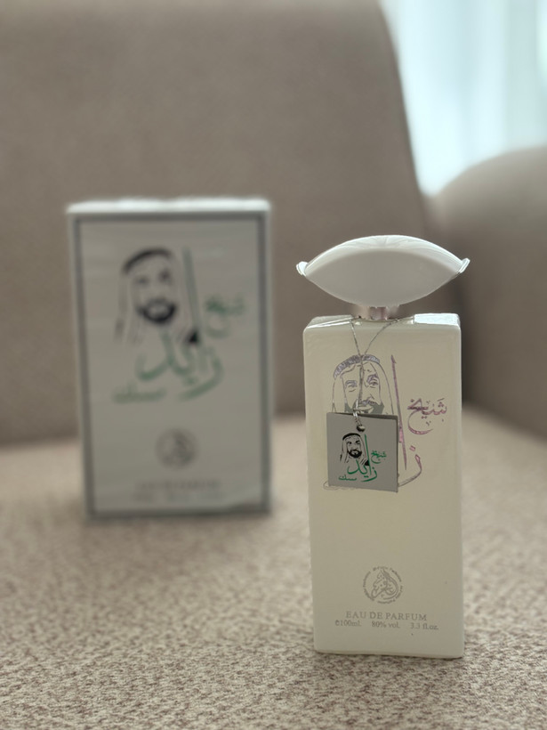 ادکلن اماراتی شیخ زاید مسک شرکت الفخر