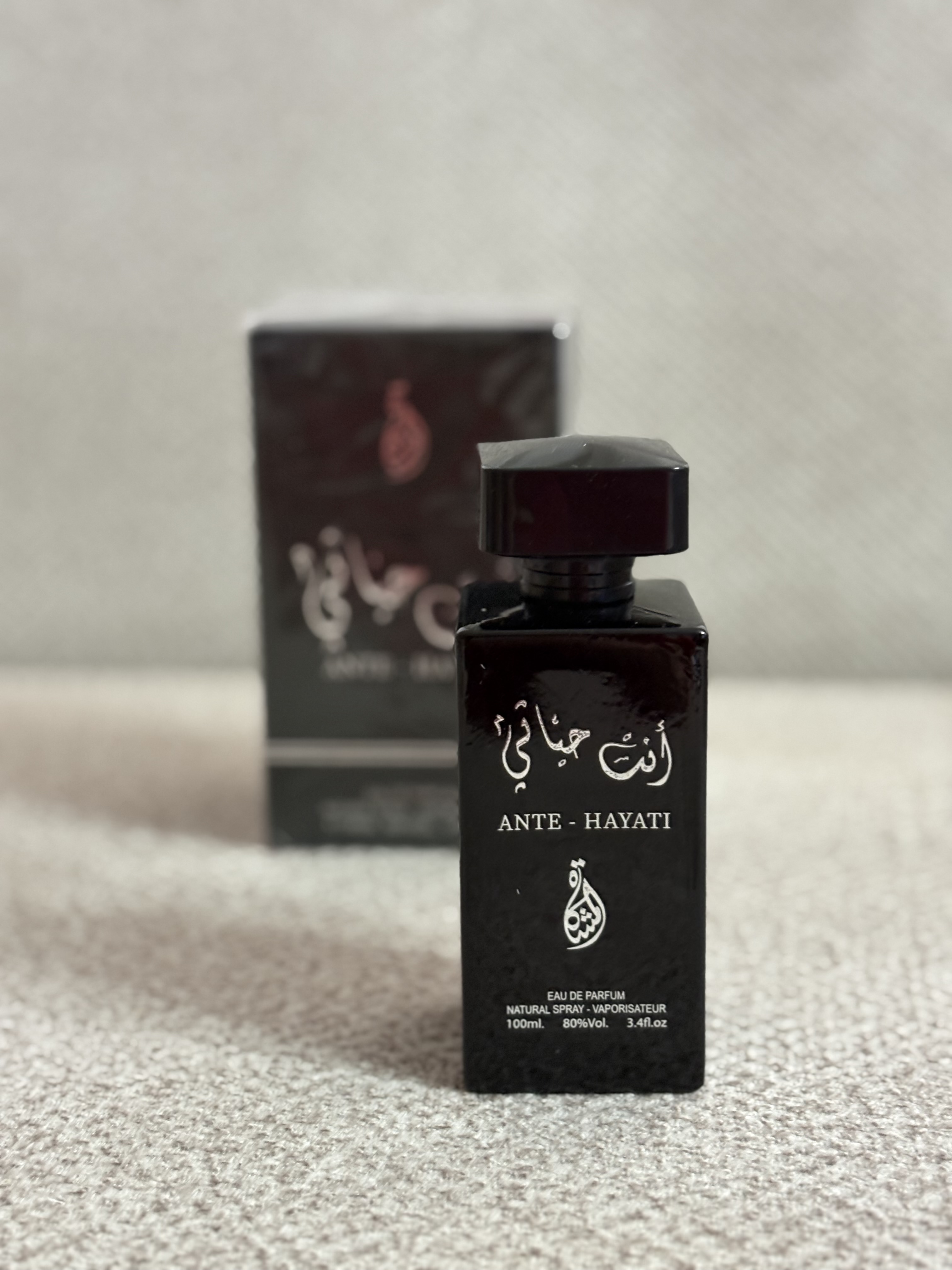 ادکلن انت حیاتی مشکی حجم صد میل اماراتی