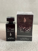 ادکلن انت حیاتی مشکی حجم صد میل اماراتی